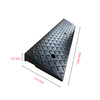 Najazd gumowy typu klin - 1000 mm x 250 x 60 mm - Trafiki